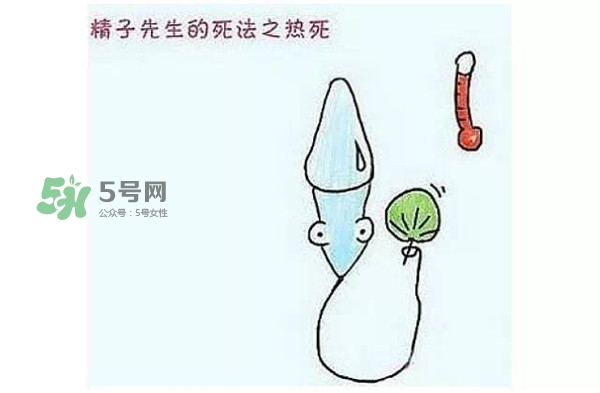 殺精的食物有哪些？吃什么東西殺精？