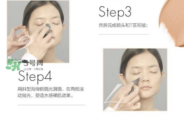 玫珂菲水粉霜怎么樣？玫珂菲全新雙用水粉霜好用嗎？