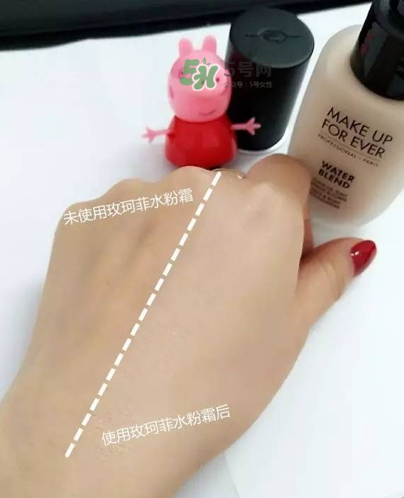 玫珂菲水粉霜怎么樣？玫珂菲全新雙用水粉霜好用嗎？