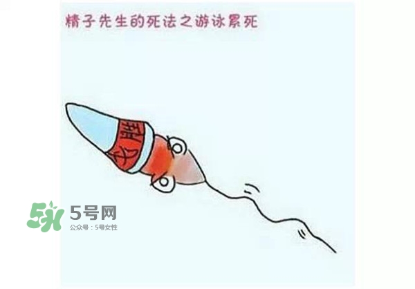 殺精的食物有哪些？吃什么東西殺精？