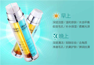 DHV洗面奶怎么樣？DHV洗面奶好用嗎？