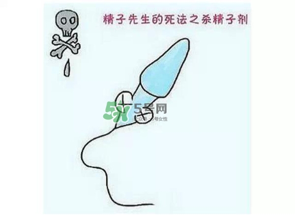 殺精的食物有哪些？吃什么東西殺精？