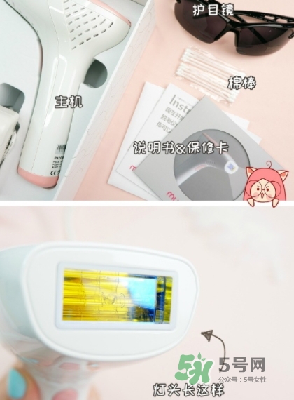 mushu木薯脫毛儀怎么樣？木薯脫毛儀騙局