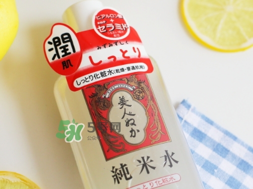 美人糠純米水怎么樣？美人糠純米水功效