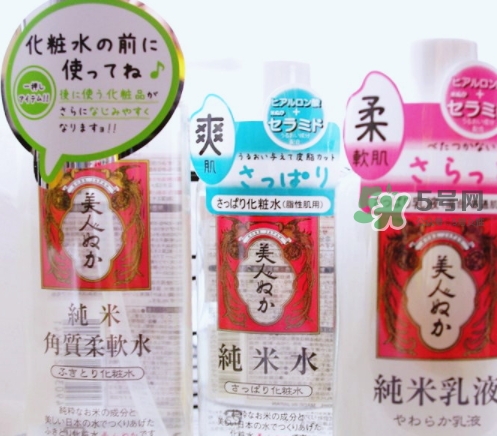 美人糠純米水怎么樣？美人糠純米水功效