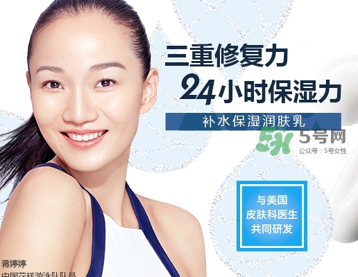 cerave是什么牌子？cerave是哪個(gè)國家的什么檔次