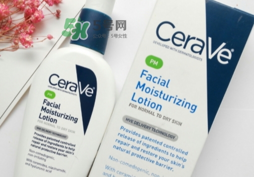 cerave pm乳可以白天用嗎？cerave pm乳白天用會(huì)變黑嗎