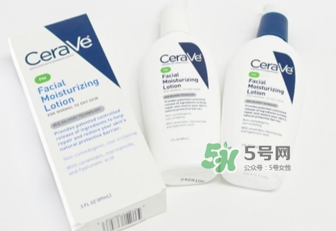 cerave pm乳可以白天用嗎？cerave pm乳白天用會(huì)變黑嗎