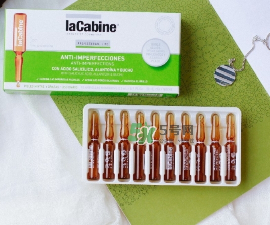 lacabine是什么牌子？Lacabine是哪個國家的