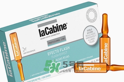 lacabine是什么牌子？Lacabine是哪個國家的