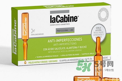 lacabine是什么牌子？Lacabine是哪個國家的