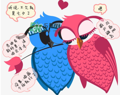 七夕能提前過(guò)嗎？2017七夕提前過(guò)好嗎？