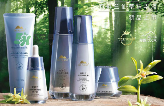 植物醫(yī)生石斛蘭仙草系列怎么樣？植物醫(yī)生石斛蘭怎么樣？