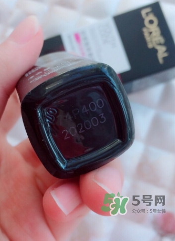 歐萊雅三珠小冰棒怎么樣？歐萊雅三珠小冰棒好用嗎