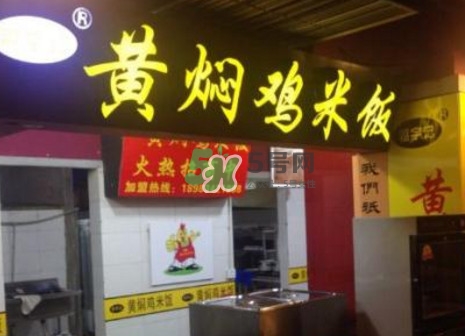 黃燜雞米飯怎么做？黃燜雞米飯是怎么火起來的