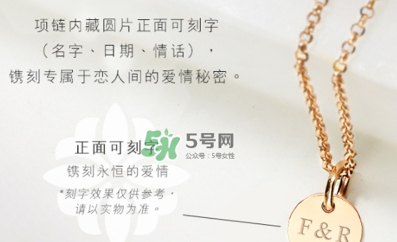 周生生2017七夕活動(dòng)有哪些？周生生2017七夕禮盒價(jià)格