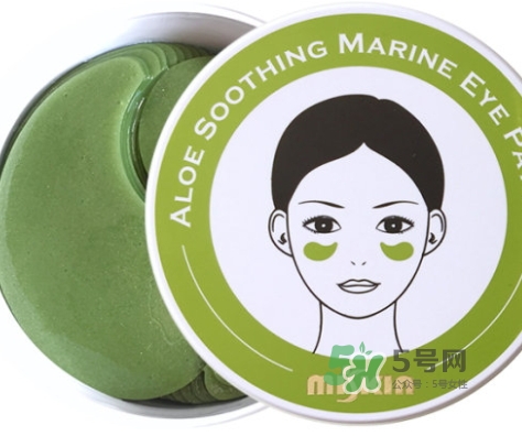 miskin貴婦綠晶螺旋藻眼膜怎么樣？miskin螺旋藻眼膜價格