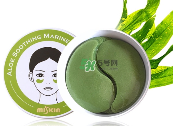 miskin貴婦綠晶螺旋藻眼膜怎么樣？miskin螺旋藻眼膜價格