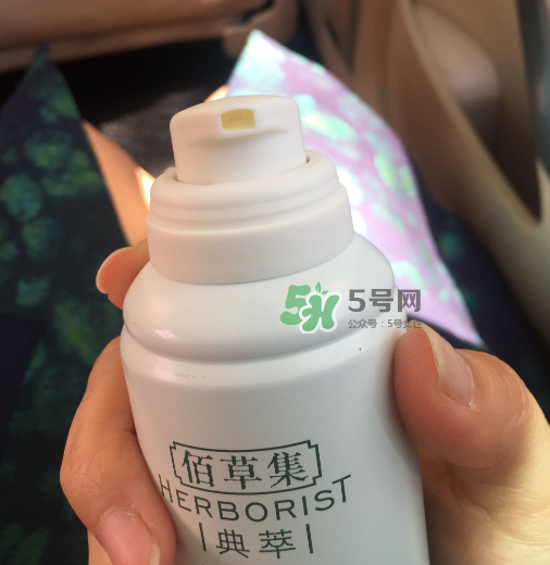 佰草集潔面泡沫怎么樣？佰草集潔面泡沫好用嗎？
