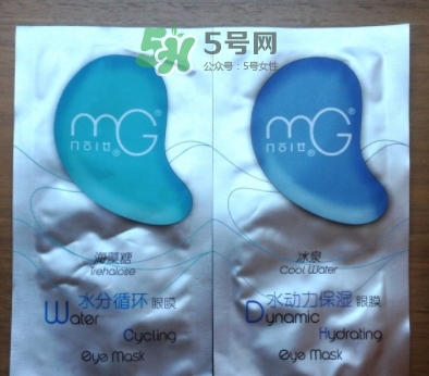 美即眼膜哪款好用？美即眼膜哪個顏色好用？