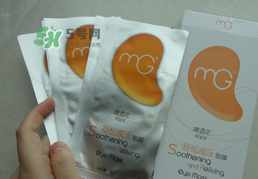 美即眼膜哪款好用？美即眼膜哪個顏色好用？