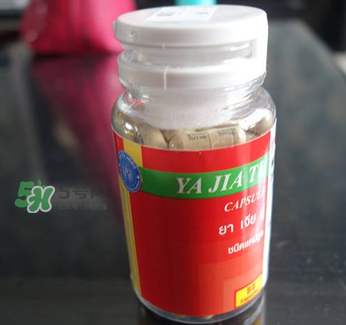 泰國(guó)解毒丹多少錢一瓶？泰國(guó)解毒丹保質(zhì)期多久？