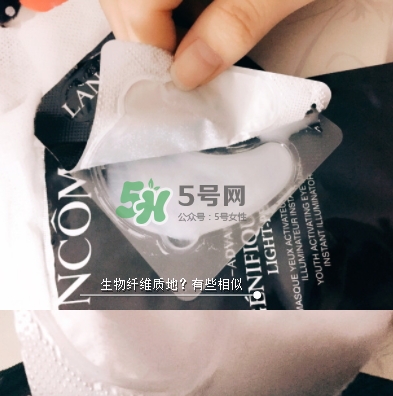 蘭蔻小黑瓶眼膜貼怎么樣？蘭蔻小黑瓶眼膜貼多少錢