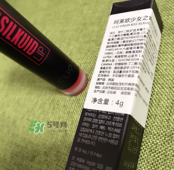珂萊歐口紅怎么樣？珂萊歐口紅好用嗎？