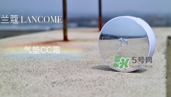 蘭蔻小粉盒氣墊怎么樣？蘭蔻小粉盒氣墊好用嗎