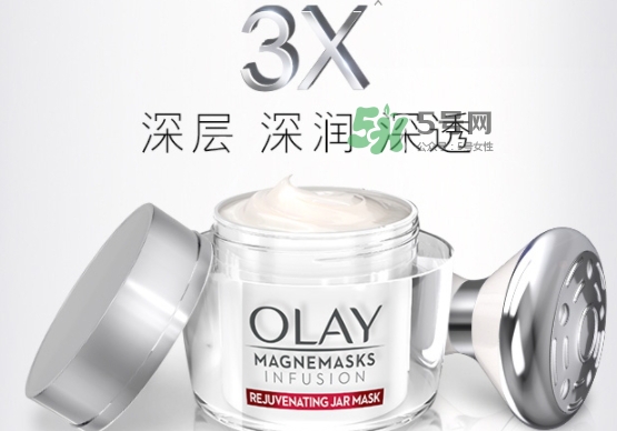 olay磁力導入面膜怎么用？olay磁力導入面膜使用方法