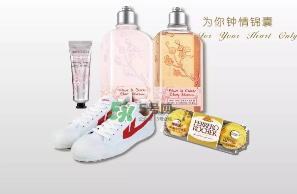 2017歐舒丹七夕有什么活動(dòng)？2017歐舒丹七夕禮盒多少錢(qián)？
