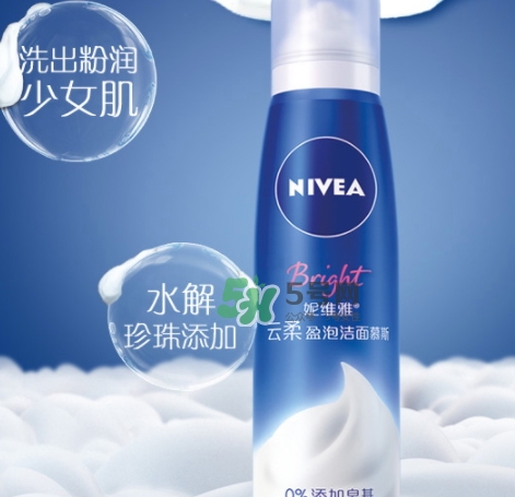 妮維雅氨基酸洗面奶怎么樣？妮維雅氨基酸潔面慕斯價(jià)格