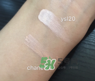 香奈兒果凍氣墊和YSL氣墊哪個好？香奈兒果凍氣墊和YSL氣墊區(qū)別