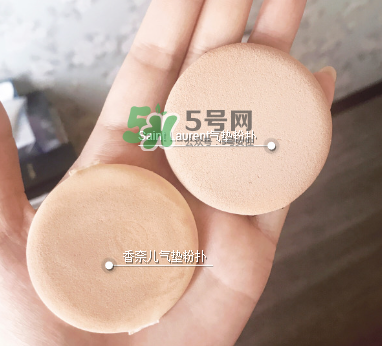 香奈兒果凍氣墊和YSL氣墊哪個好？香奈兒果凍氣墊和YSL氣墊區(qū)別