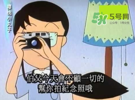 第一次送孩子去幼兒園，你是哪種家長？