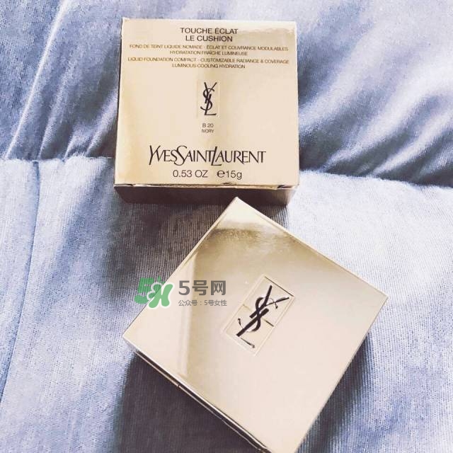 ysl蕾絲氣墊粉餅價(jià)格多少  ysl蕾絲氣墊粉餅售價(jià)多少？