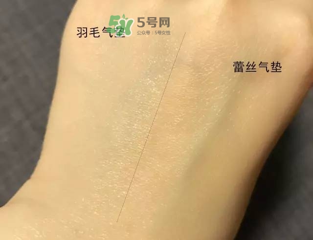 ysl蕾絲氣墊和ysl羽毛氣墊哪個(gè)好？ysl蕾絲氣墊和ysl羽毛氣墊的區(qū)別