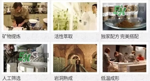 以色列Style手工皂孕婦能用嗎？孕婦能不能用Style手工皂