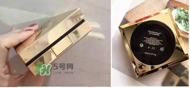 ysl蕾絲氣墊粉餅價(jià)格多少  ysl蕾絲氣墊粉餅售價(jià)多少？