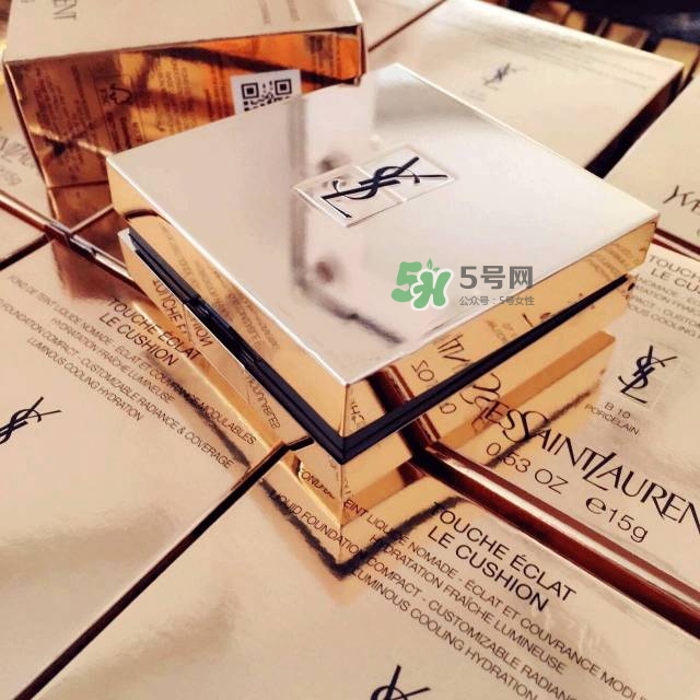 ysl蕾絲氣墊粉餅價(jià)格多少  ysl蕾絲氣墊粉餅售價(jià)多少？