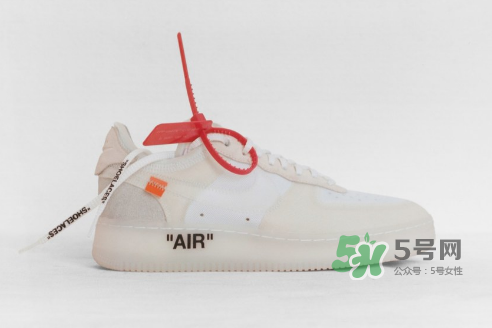 nike與off white聯(lián)名系列有幾款？nike與off white聯(lián)名有哪幾款？
