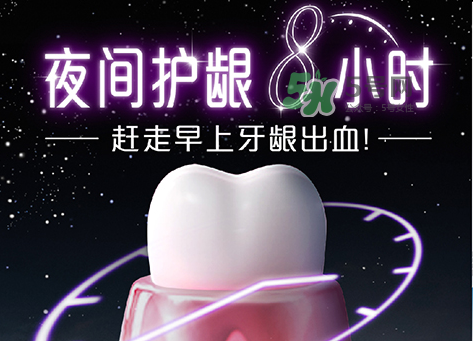 獅王天貓專(zhuān)售牙膏多少錢(qián)？獅王抹茶牙膏多少錢(qián)？