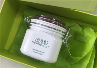 佰草集睡眠面膜多少錢？佰草集睡眠面膜價格