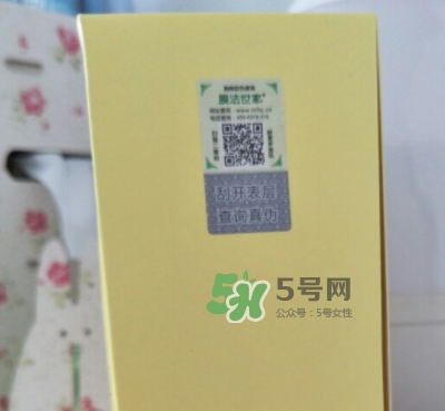 膜法世家雞蛋面膜多少錢？膜法世家雞蛋面膜怎么用