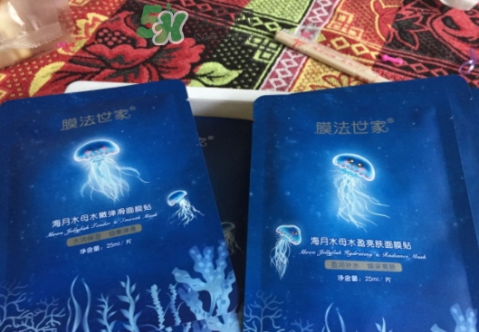 膜法世家海月水母面膜怎么樣？膜法世家海月水母面膜好用嗎