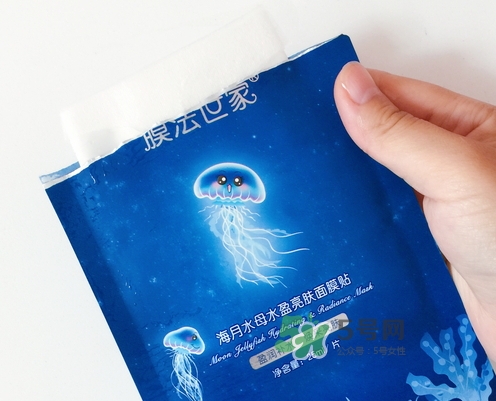 膜法世家海月水母面膜怎么用？膜法世家水母面膜要洗嗎