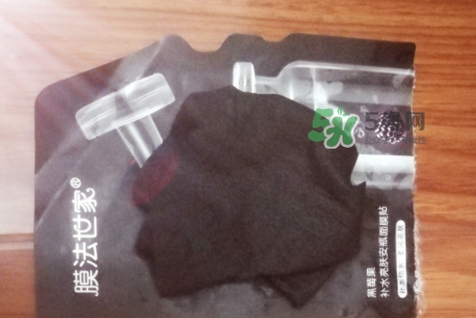 膜法世家安瓶怎么樣？膜法世家植物安瓶黑面膜多少錢