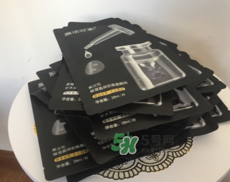 膜法世家安瓶面膜怎么用？膜法世家植物安瓶面膜要洗嗎