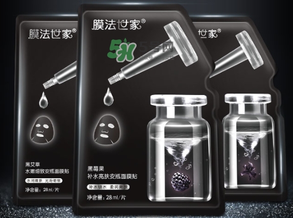 膜法世家安瓶面膜怎么用？膜法世家植物安瓶面膜要洗嗎