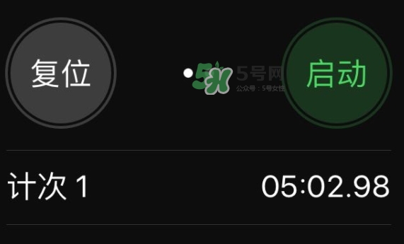 膜法世家櫻桃睡眠面膜怎么用？膜法世家櫻桃睡眠面膜要洗嗎